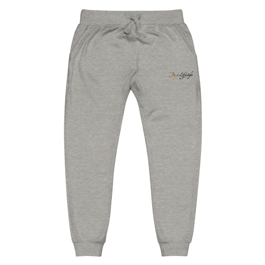 FoGoKolorz Signature Joggers